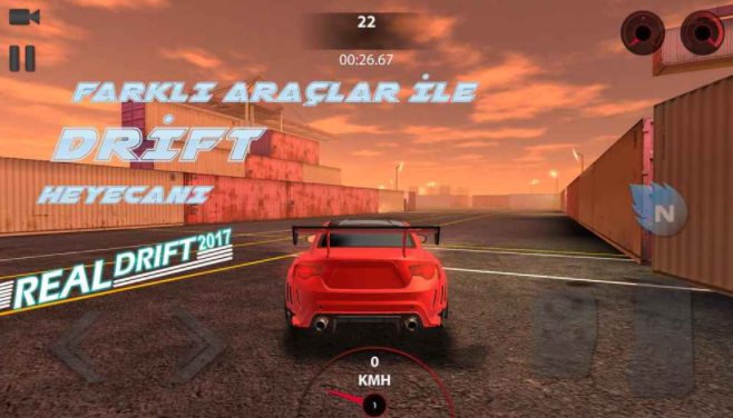 RealDrift中文4