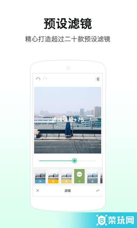 R4VE蒸汽相机2
