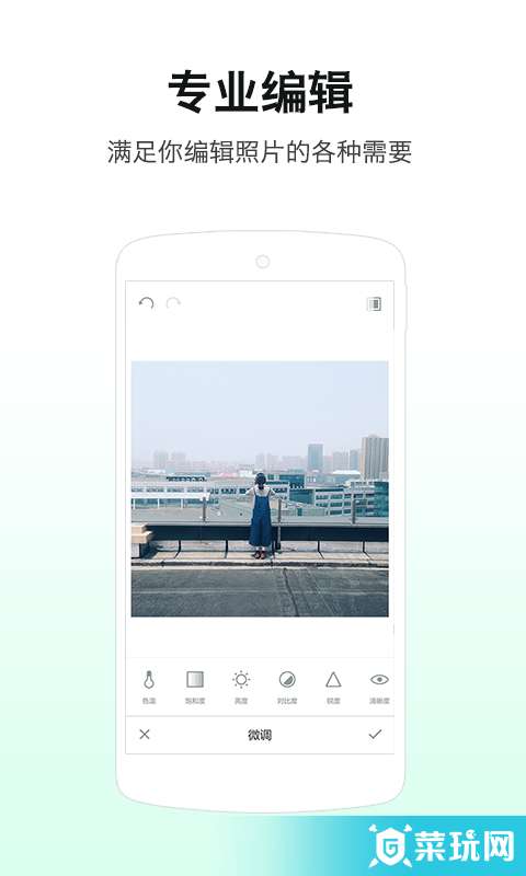 R4VE蒸汽相机4