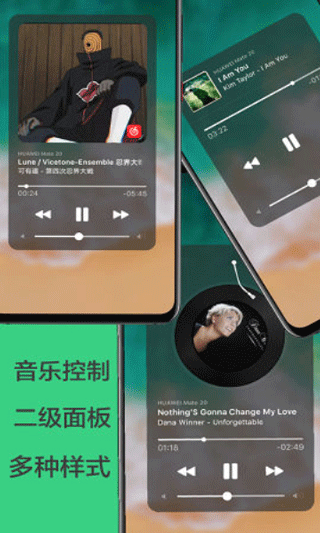划一划手势pro免费版手机版2