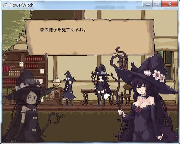 花之魔女手游冷狐1