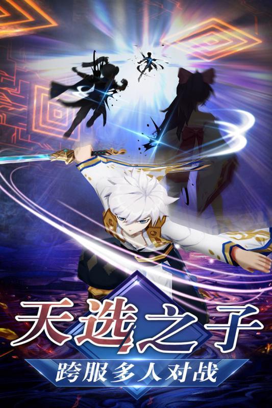 火兔游戏忍者大乱斗手机版2