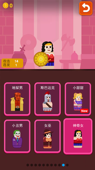 火枪英雄经典版2