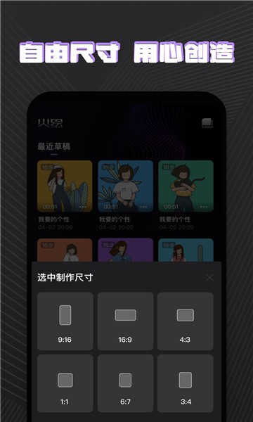 火绘20242
