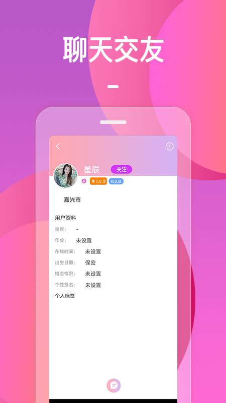 火花V1.00