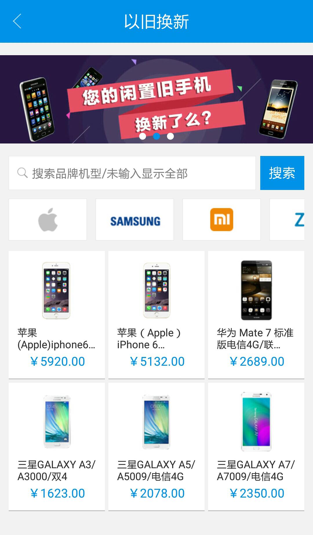 估吗官方版1