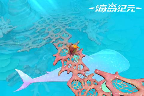 海岛纪元安装正版1