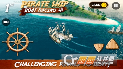 海盗船模拟3D无限金币2