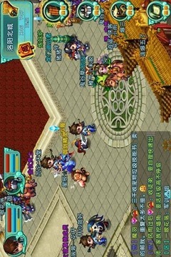 QQ御剑天涯0