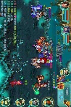 QQ御剑天涯4