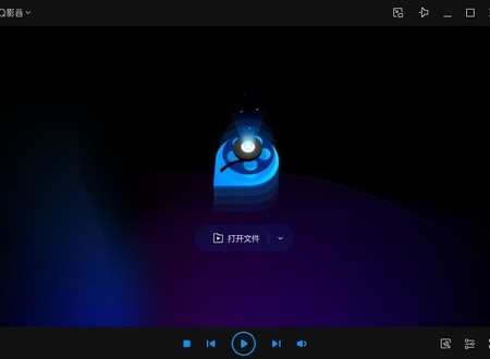 QQ影音旧版0
