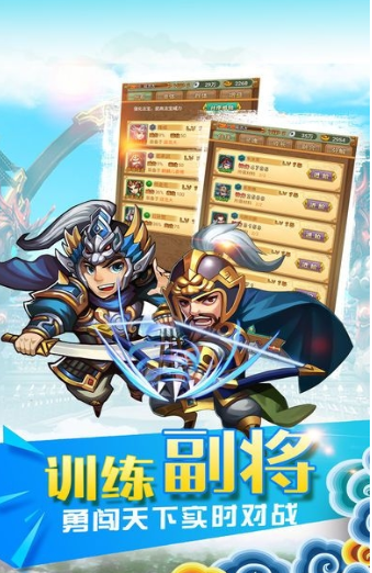 QQ水浒官网2