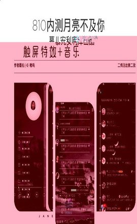 qq美化包免费领取永久链接2