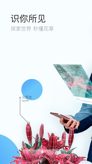 手机qq浏览器去广告精简版0