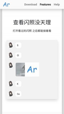 qq防撤回神器无限时间0