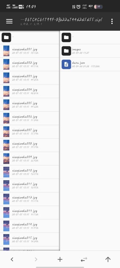 QQDIY自定义名片5.01