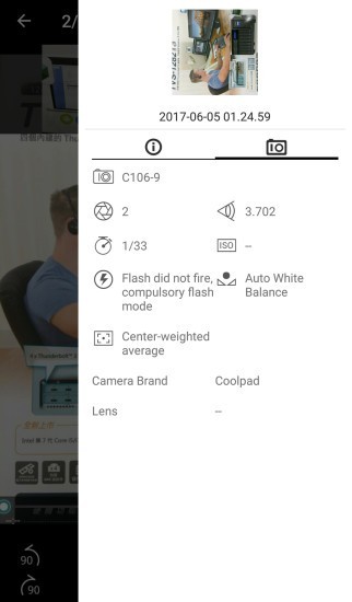 Qphoto Lite3