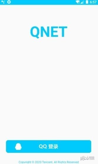 qnet弱网瞬移参数1