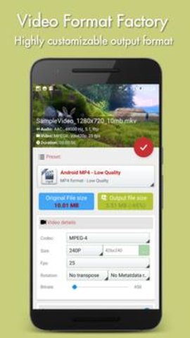 qlv格式转换器破解版2