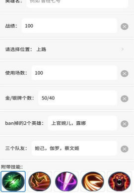 p图趣味生成器下载手机版0