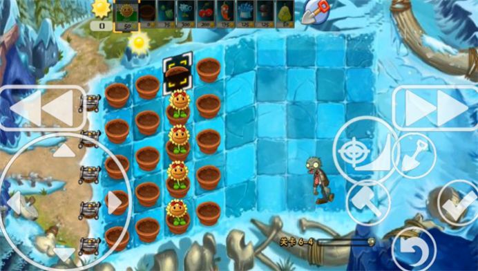 pvz时空错乱版游戏2