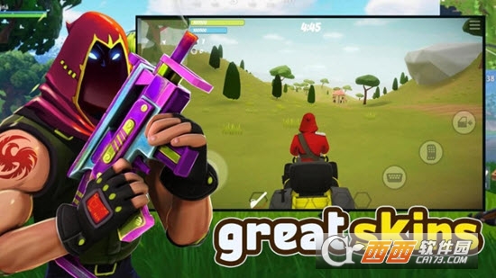 堡垒大逃杀FortStrickeBattleRoyale3D游戏0
