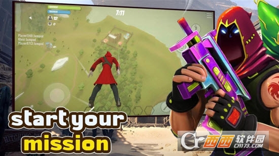 堡垒大逃杀FortStrickeBattleRoyale3D游戏1