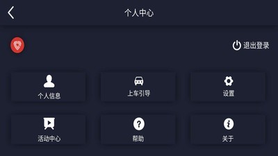 保亿驾官网1