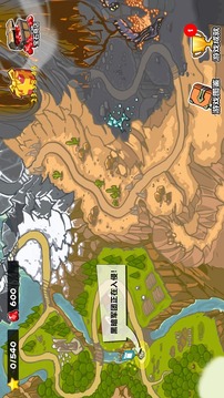 保卫部落游戏2