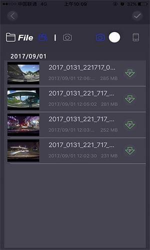 保途者行车记录仪官网2