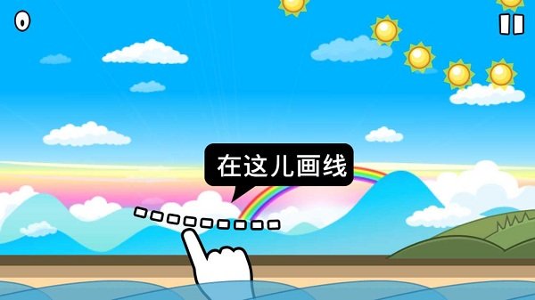 保罗小外甥游戏1