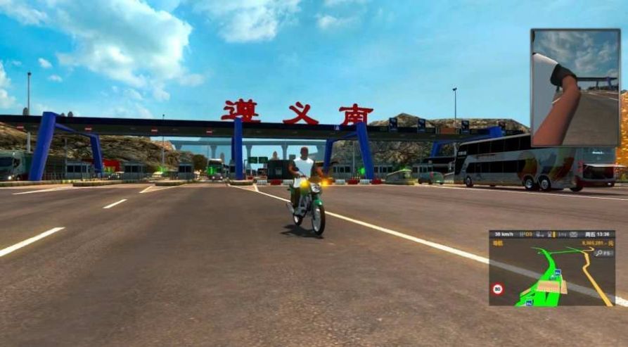 超级客车模拟驾驶无限金币4
