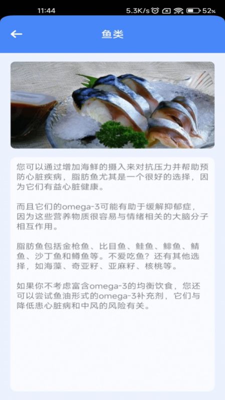 超级解压王版手机版0