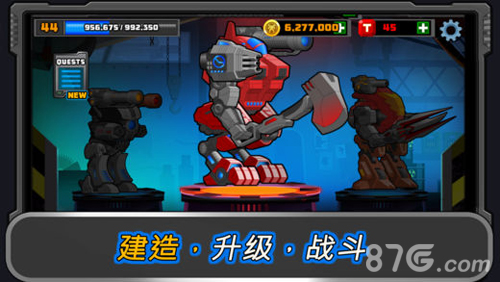 超级机甲竞技免广告版0