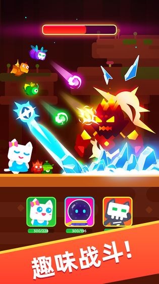 超级幻影猫小岛无限内购破解版2