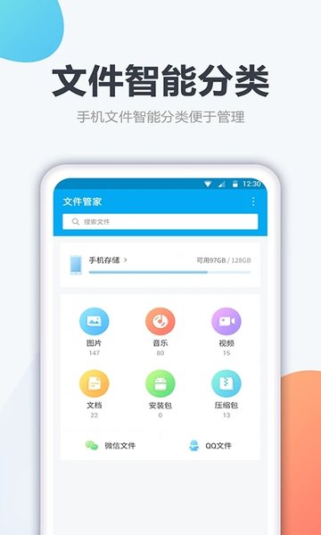 超级管理器 mdpda1
