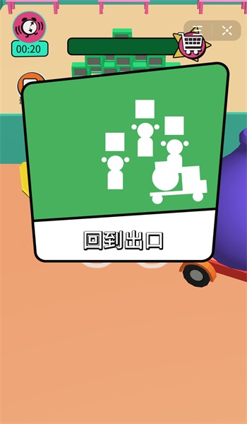超级购物狂小游戏0