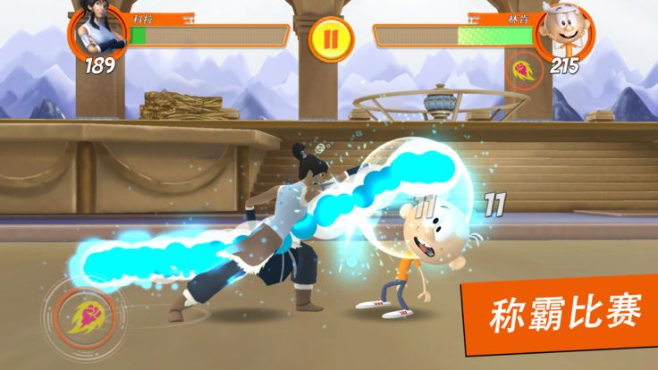 超级格斗士天地破解版2