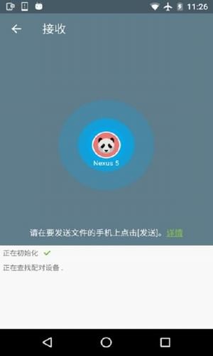 超级分享1