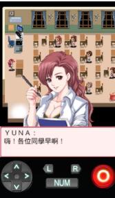 花样少年恋爱学院安卓版2