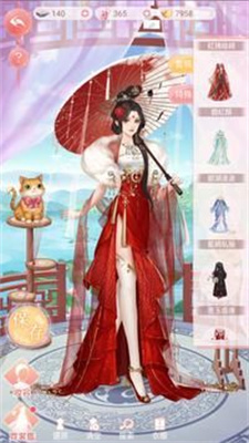 花舞宫廷官方版2