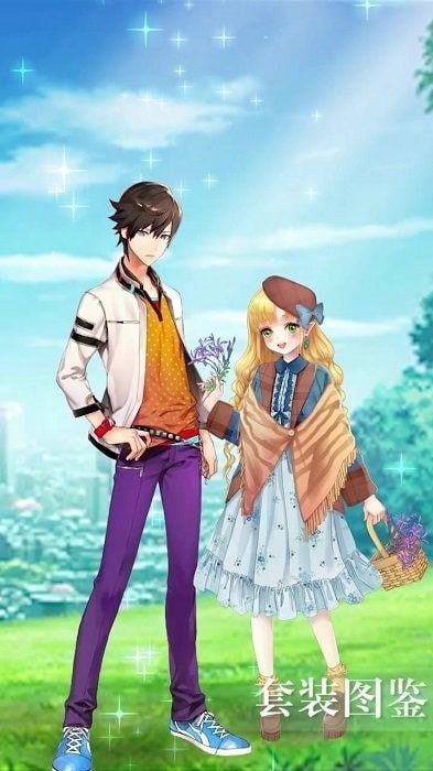花花仙子的奇迹花园免费版0