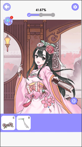 花花填色书手机端2