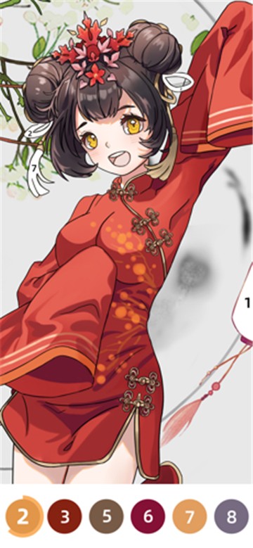 花花填色无限金币1