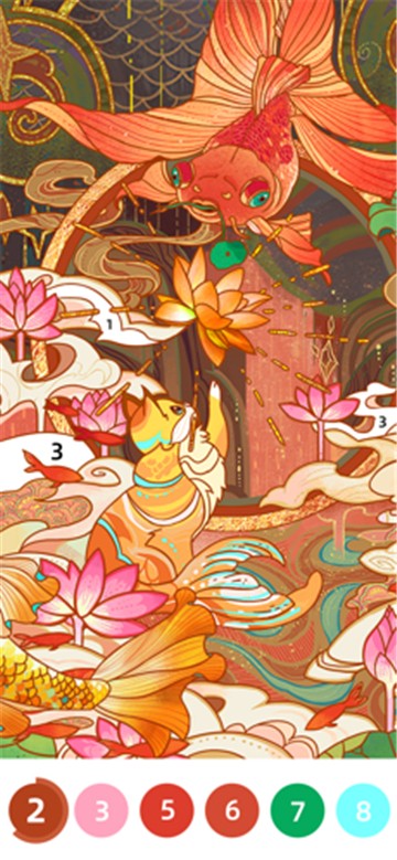 花花填色无限金币2