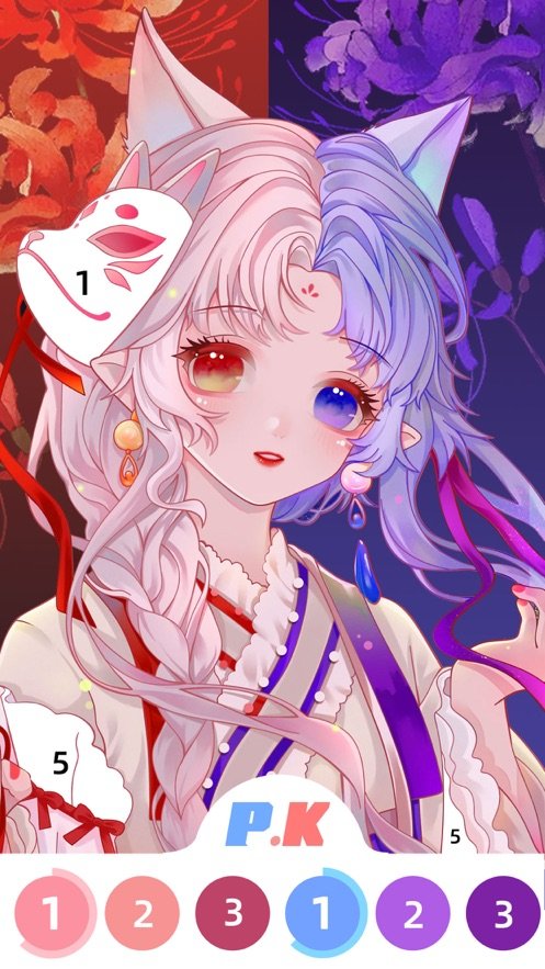 花花填色免广告版中文版2