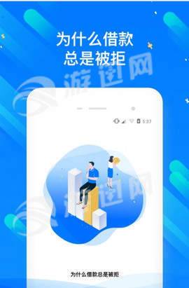 花查查app免费1