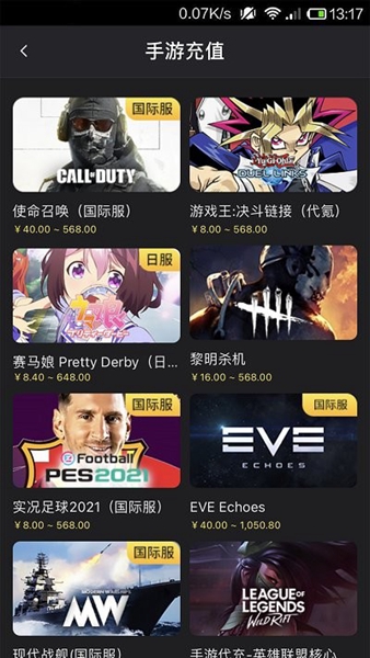 bigplayers官网版2