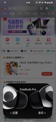 bearpopup旧版1