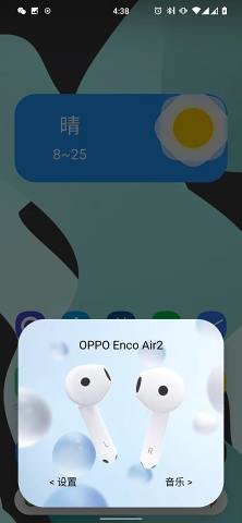 bearpopup官网版0